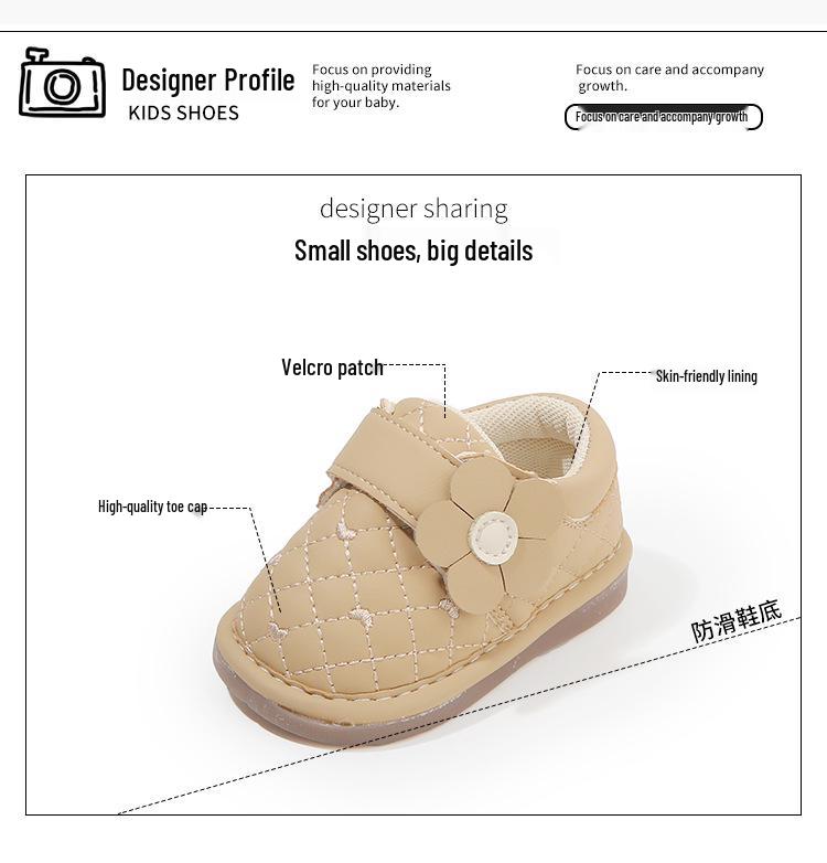 Infant Soft Sole Princess Squeaky Walking Shoes - Spring & Autumn Velcro Baby Girls' Shoes