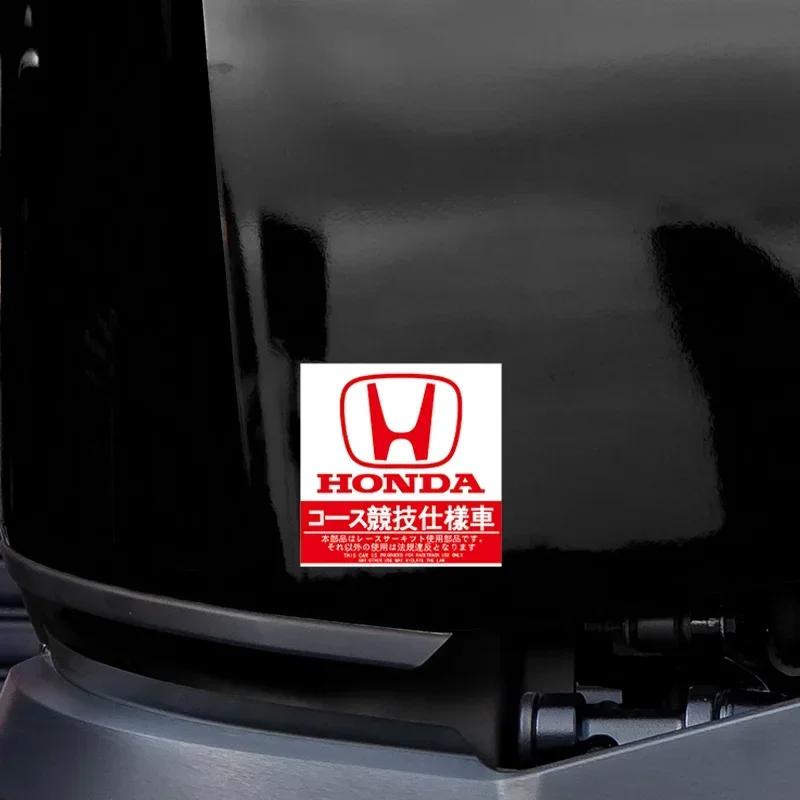 JDM Sticker For Honda Mugen Power Civic Accords CRV Odyssy Hrv Jazz CBR VTEC VFR The Windshield Of a Car Electrostatic Film JS1