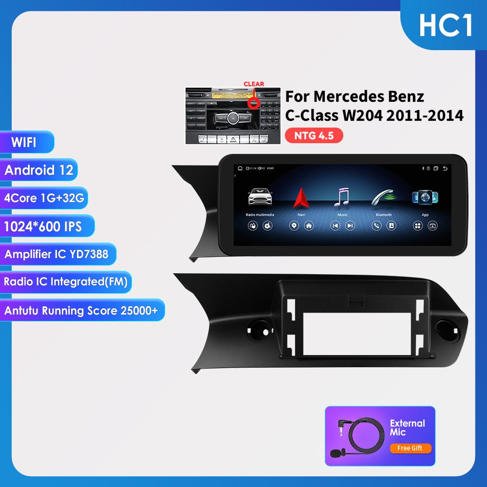 

Hizpo 4G LTE Intelligent RDS Android 13 Octa Core 2 Din Car Radio Support DSP Carplay Android Auto для Mercedes Benz C-Class W204 2011-2014 NTG 4.5 HC1 1G 32G