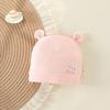 Pure Cotton Double Layer Newborn Hat for 0-3 Months, Suitable for Autumn/Winter