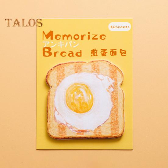 Bread Shaped Sticky Notes 30 Sheets Loaf Design Premium Paper Reminder Sticky Notes Smooth Writing Notepads