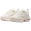 Nike Air Max Portal Women White Pure Platinum Hf3053-11