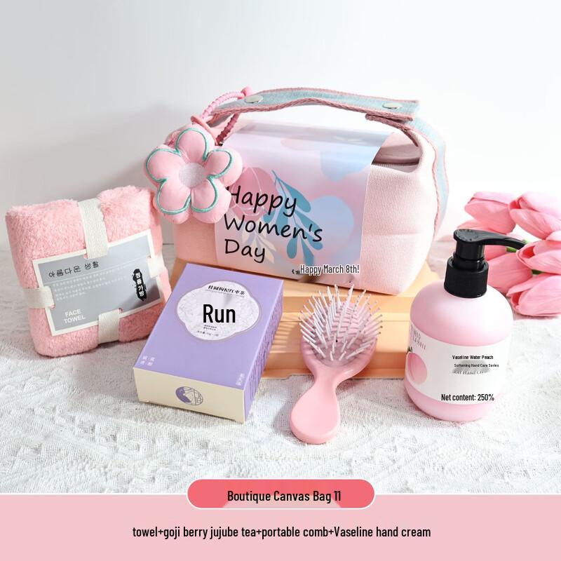 Jun Liu Women s Day Canvas Gift Set