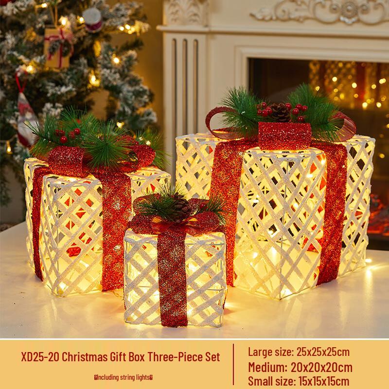 Heixie Christmas Light-Up Iron Art Gift Box