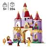LEGO | Disney Princess 43289 Beauty and the Beast Enchanted Castle - Toy 5 Years