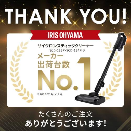 IRIS OHYAMA Vacuum Cleaner Cordless Cyclone Stick Cleaner Handy Easy to Clean SCD-183P-B Black