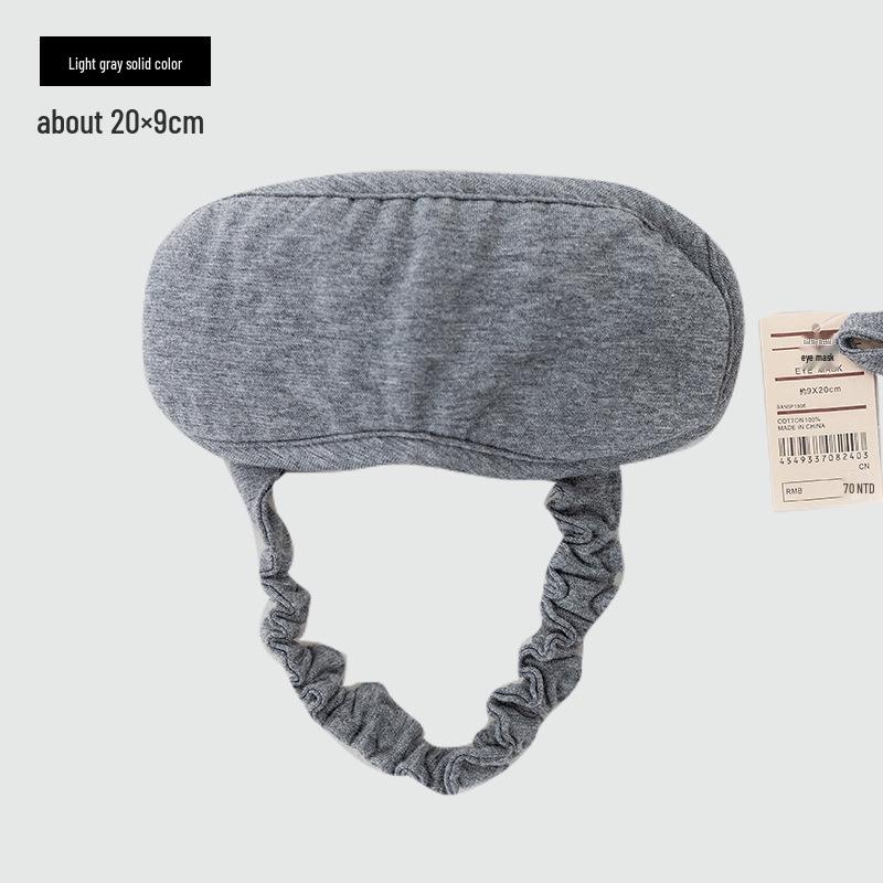 

MUJI Бавовняна дихаюча маска для очей Тенджіку - Світлоблокуюча, Регульована для подорожей та сну One Size