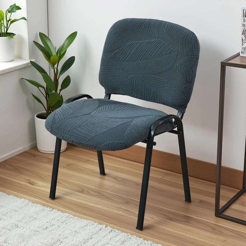 

Elastic Conference Room Office Chair Cover, Curved Jacquard Universal Non-slip Chair Cover for Home Computer Desk Chair