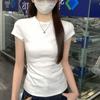 T-shirt da Donna Grigia in Cotone di Alta Qualità, Vestibilità Slim, Manica Corta, Girocollo, Estate 2026