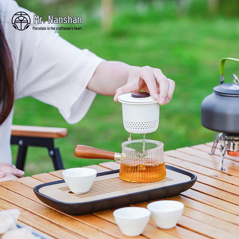 Nanshan Outdoor Portable Japanese Tea Set