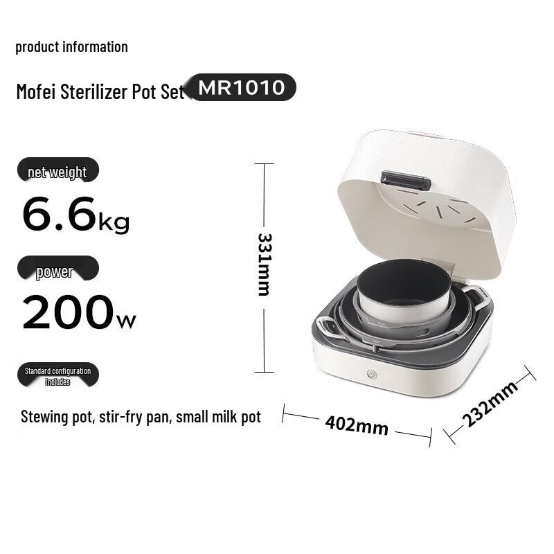 Morphy Richards Integrated Pot Sterilizer and Dryer