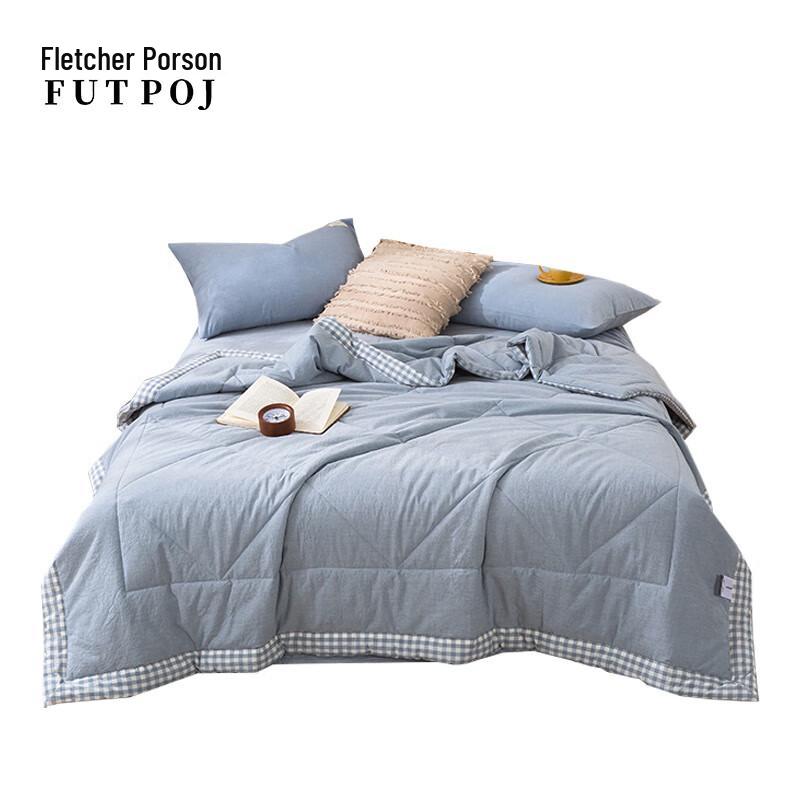 

Fucheer Peron Pure Cotton Summer Quilt