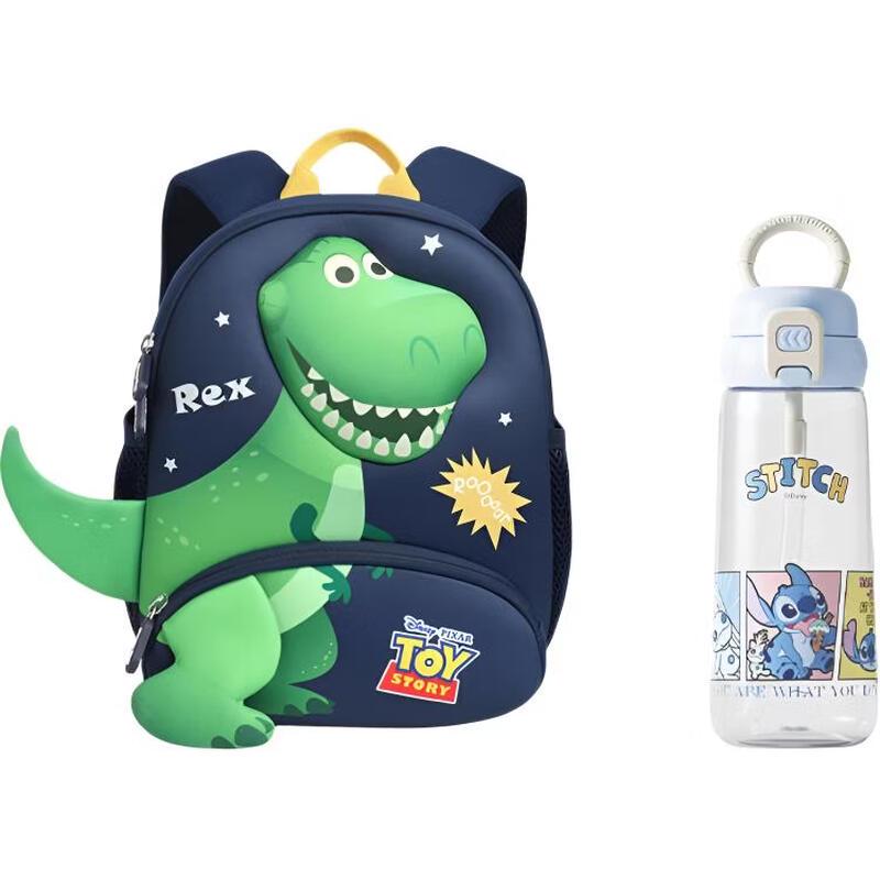 Disney Boys Ultralight Preschool Backpack