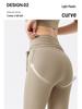 High-Waisted Butt-Lifting Flare Yoga Pants for Women