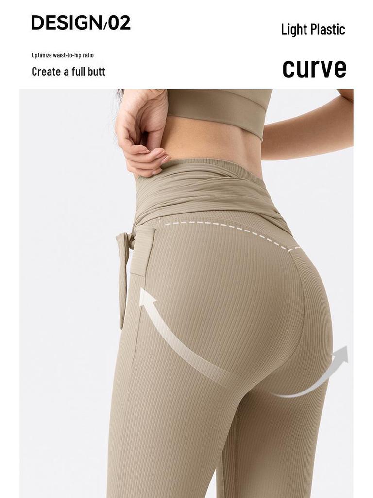 High-Waisted Butt-Lifting Flare Yoga Pants for Women