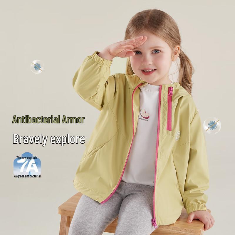 JELLYBABY Kids' Versatile Outdoor Hooded Windbreaker Jacket
