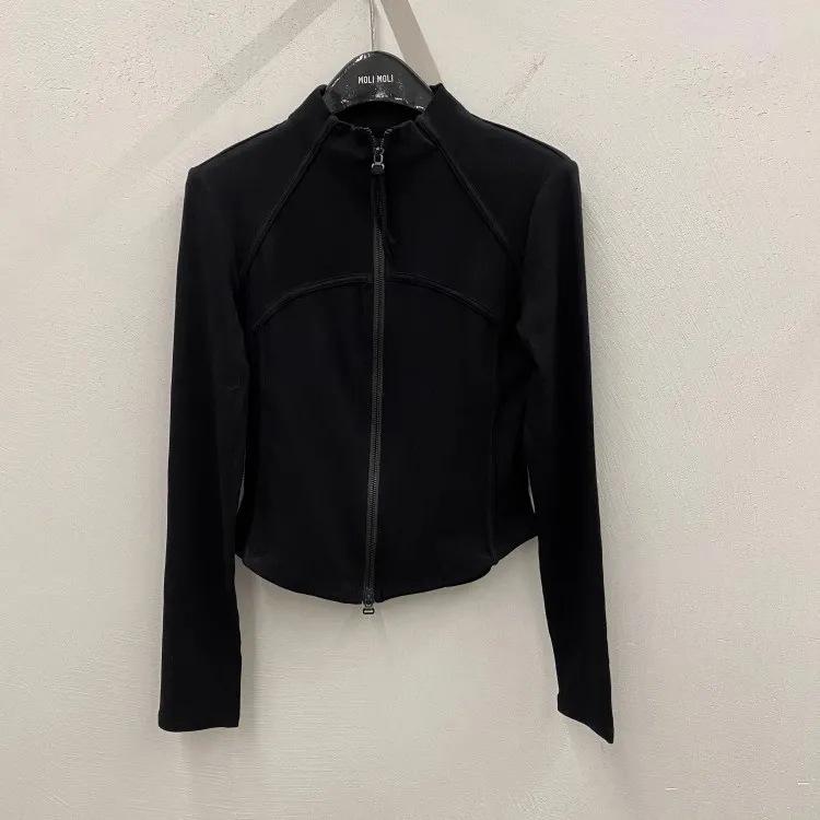 Sporty Slim-Fit Women's Cardigan Jacket - 2025 Autumn Korean Style Trendy Top