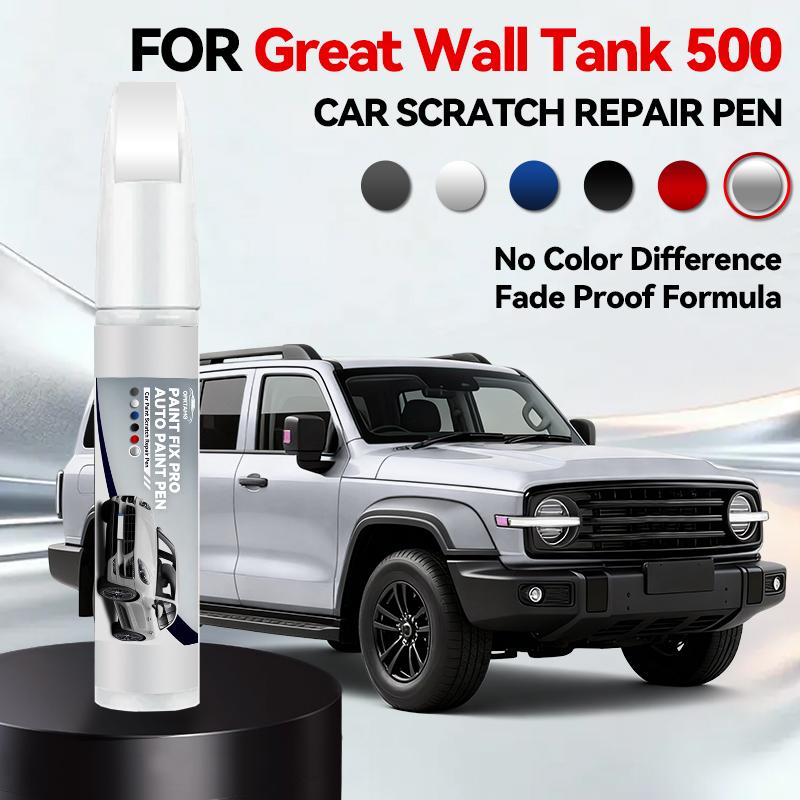 

Hot Car Dedicated For Great Wall Tank 500 Paint Repair Pen Touch Up Scratch Remover DIY Auto Accessories Black White green Blue срібний