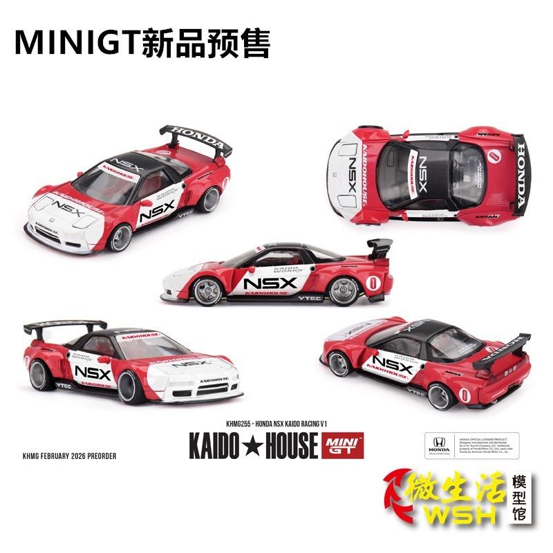 Kaido House x MINI GT 1:64 Honda NSX Kaido Racing V1 Diecast Model Car (Item# KHMG255)