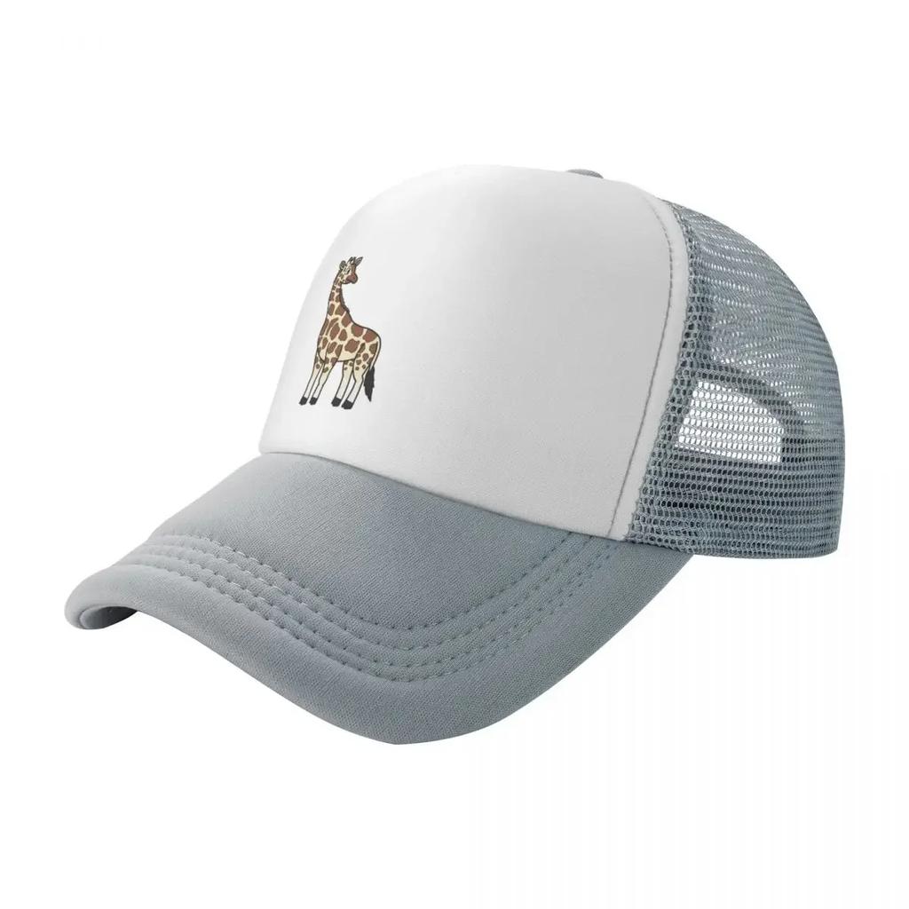 Reticulated Giraffe Baseball Cap Dropshipping Hat men fun hats Kids Hat Womens Hats 2025 Mens