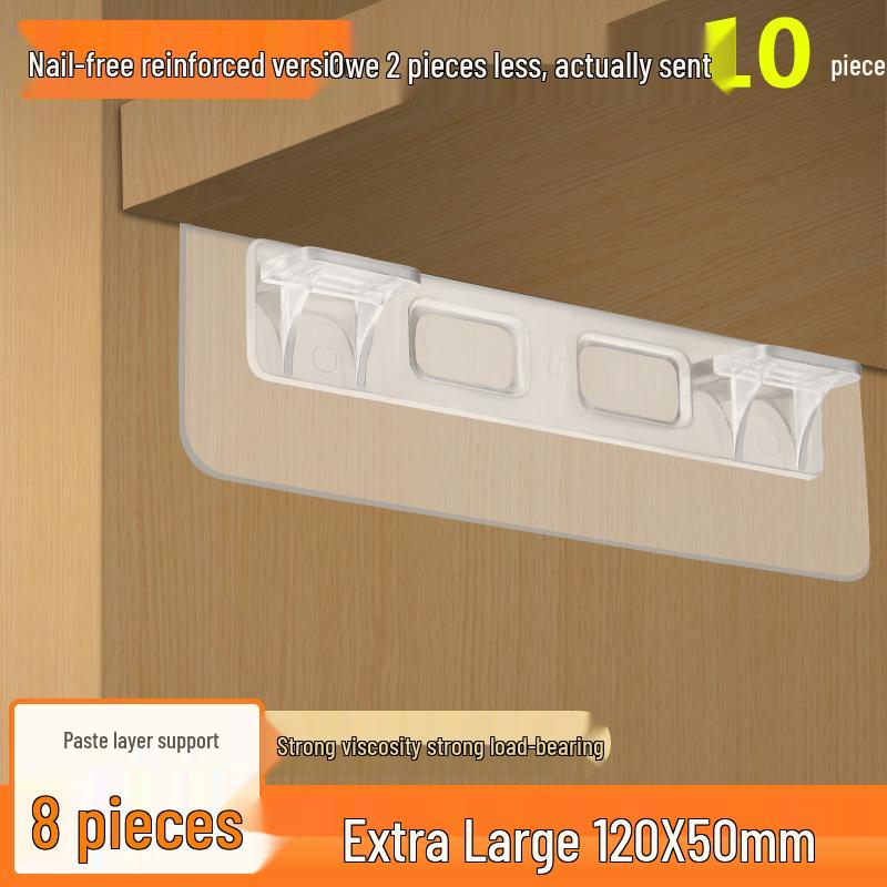 Nail-Free Adjustable Cabinet Partition Bracket and Storage Rack