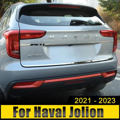 Stainless Steel Car Tailgate Fram Cover Case Trim Strip Sticker For Haval Jolion 2022 2023 External Decoration
