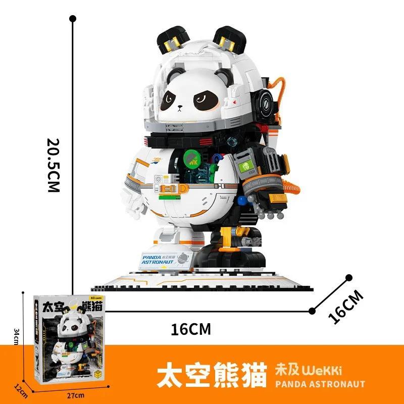 Creative Panda Mecha Astronaut Building Blocks Telescope Technology Space Station Globe Science Educational Birthday Gift