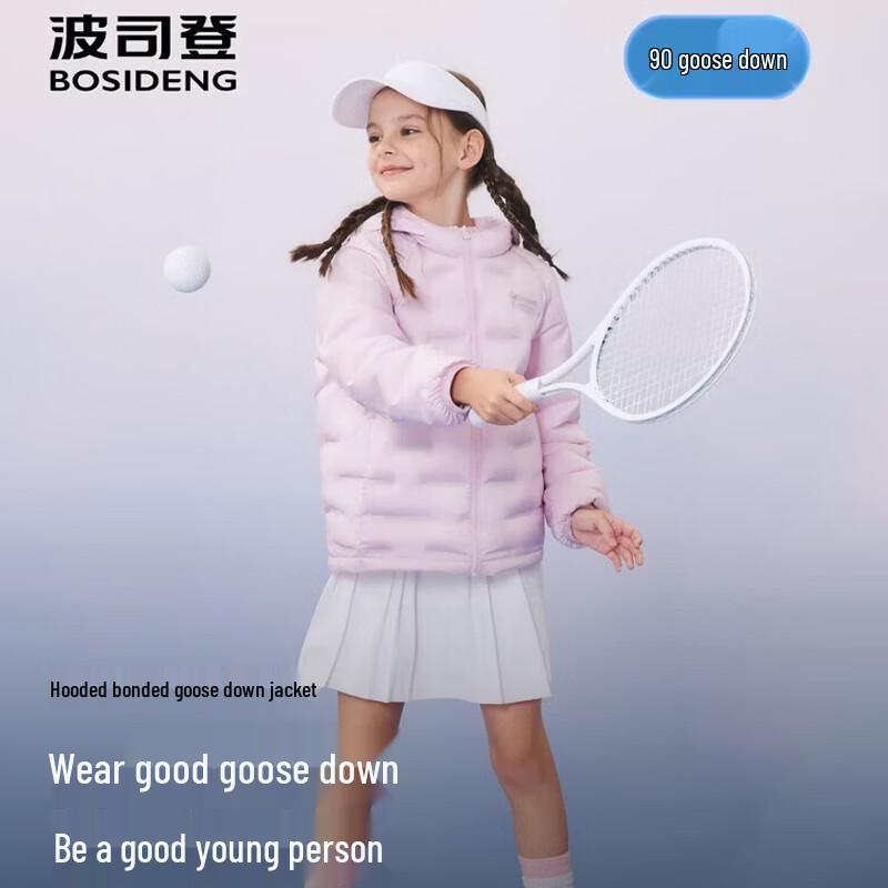 BOSIDENG T260135080 Hooded Down Jacket