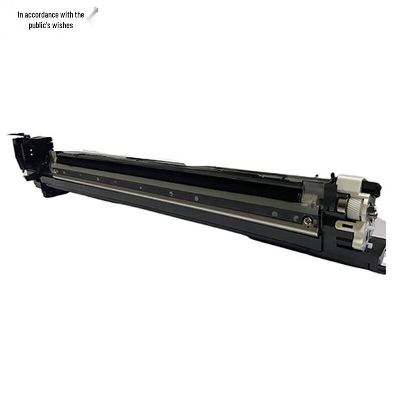 Compatible Black Developer Unit for Toshiba e-Studio Printers