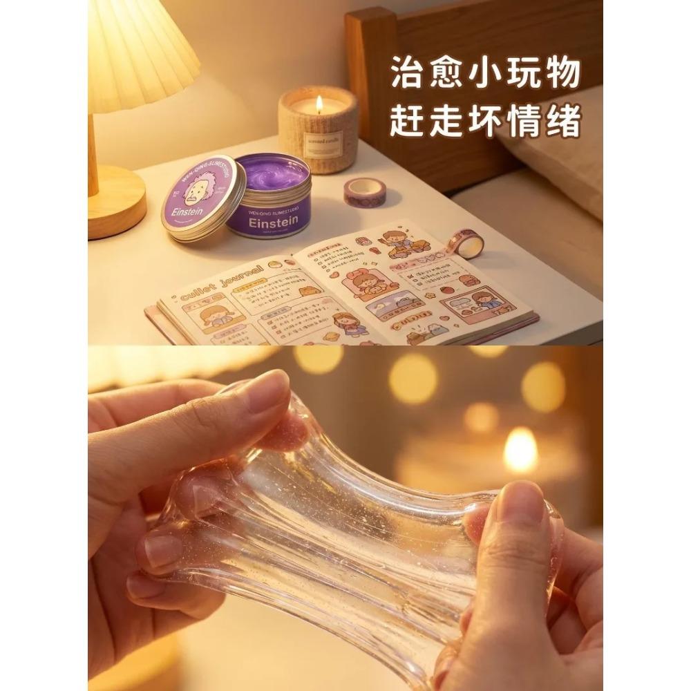 Best Seller Old Man Crystal Slime Stress Relief Toy Transparent Stretchy Non-Sticky Bouncy Putty Safe For Kids Office Fidget Toy