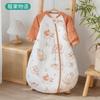 Baby U-Shaped Silk Sleep Bag Fall Winter Quilted All-In-One Detachable Half Sleeve Anti-Kick Blanket Newborns