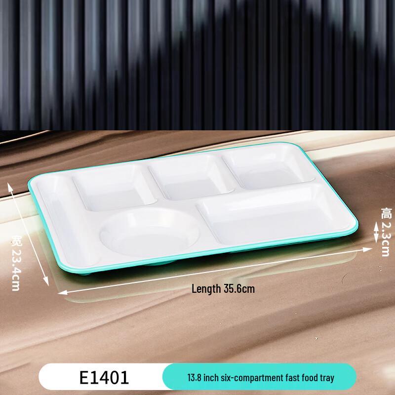 Commercial Melamine Divided Lunch Tray