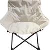 Churong Padded Outdoor Folding Moon Chair
