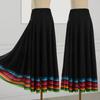 Square Dance Halve Rok Etnische Stijl Dans Regenboog Rok Danskleding Elastische Taille Xinjiang Dans Sociale Dans Rok