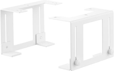 Yamazaki (Yamazaki Industries) Adjustable Under-Desk Game Console Holder, White, W7 X D16.5 X H12cm (per Unit, Excluding Adjustment Screws), Smart Gam
