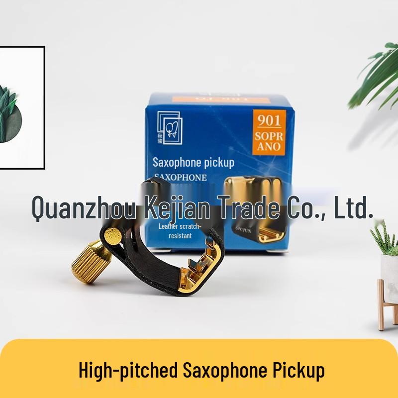 QJ Saxophone & Clarinet PU Ligature - High Vibrancy for Alto, Tenor, Baritone