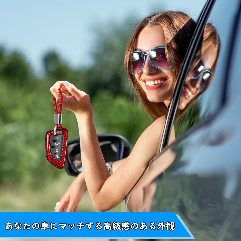 Real Glass Fiber Supra Key Fob Cover for Toyota with Key Holder Key Fob Fits Toyota Supra A90 Remote Key Case Strap, T-Carbon Protector, (Red)