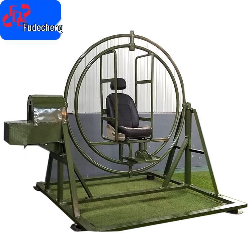 Fudecheng Anti-Dizziness Electric Training Roller