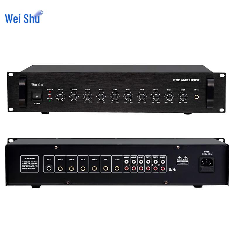 Weishu T9 Audio Preamplifier