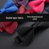 Solid Color Double-Layer Polyester Silk Bow Tie with Snap Closure - Casual Men's Tie