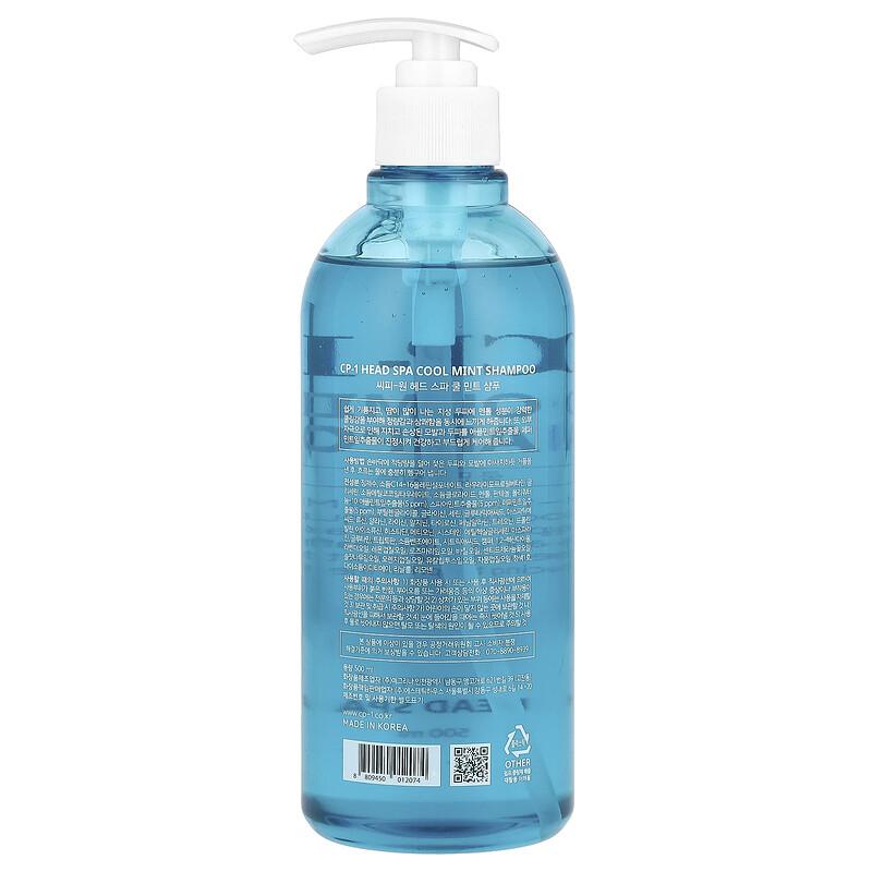 Head Spa Shampoo, Cool Mint, 500 Ml