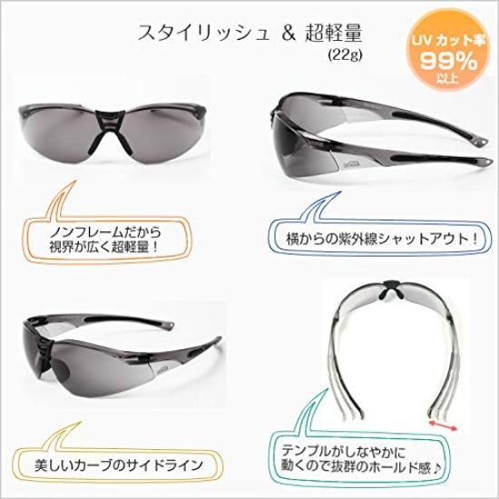 Sports Sunglasses WhB UV-Cut Ultra-Lightweight (Red)