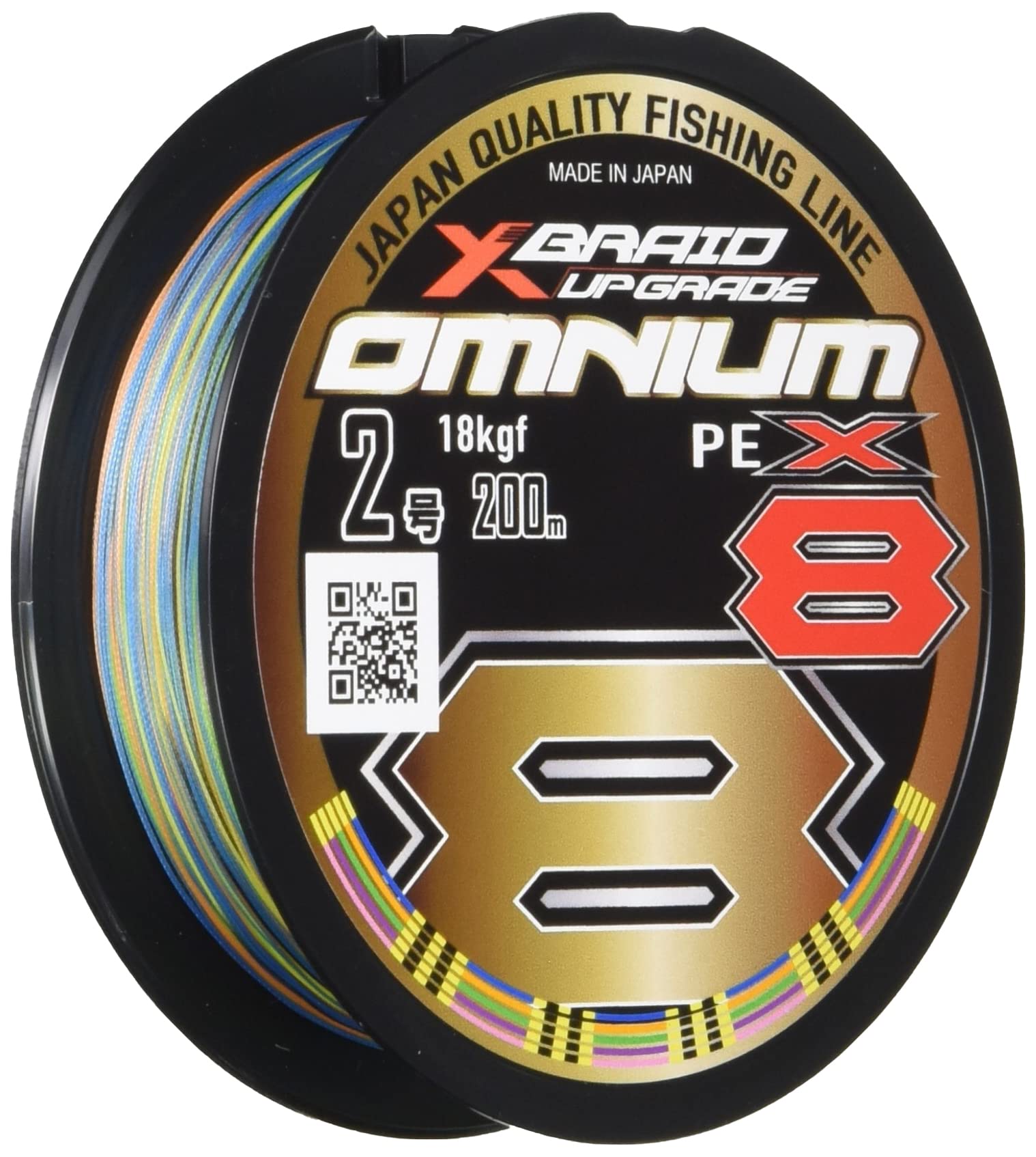 

X-Braid Omnium X8 Upgrade 500m Подвесной комплект Нет. 10
