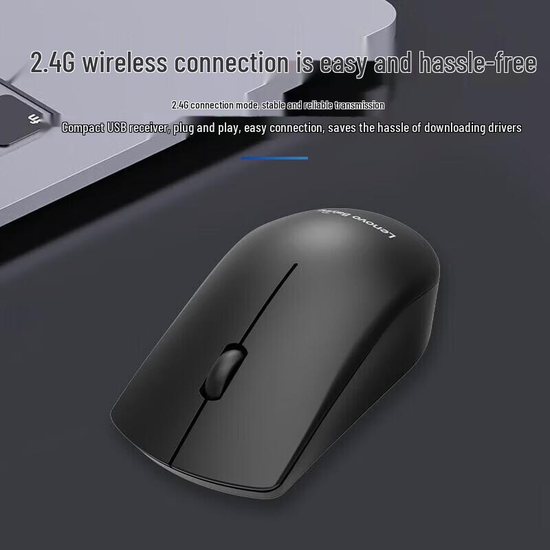 Lenovo M211 Wired Optical Mouse