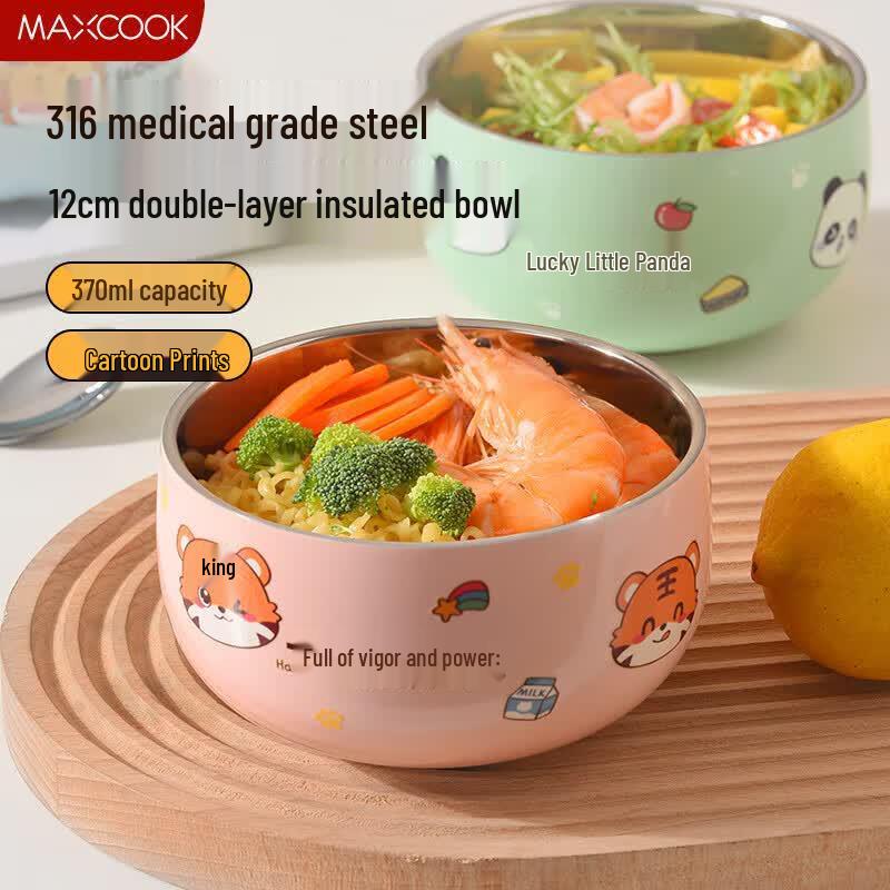 MAXCOOK 316L Stainless Steel Double-Layer Insulated Bowl