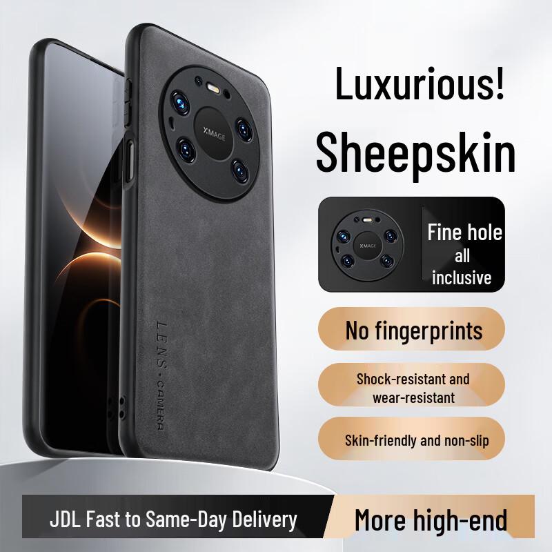 Luxury Leather Texture Full-Protection Phone Case for Huawei Mate Huawei Mate80 Pro Max