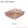 HANDUNYOU Large Rectangular Carbon Steel Baking Pan