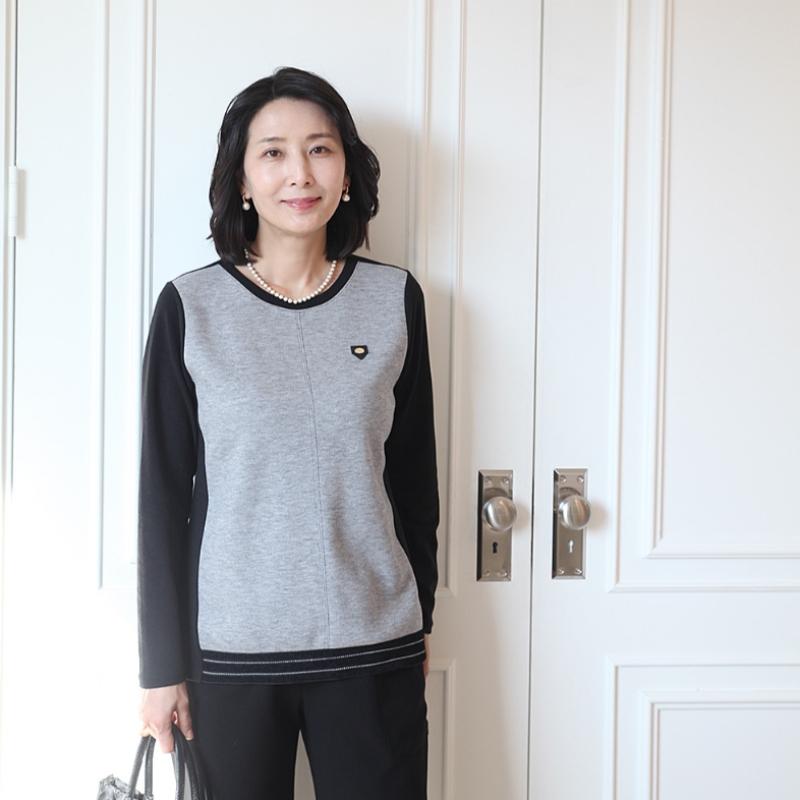 Shiz Madam Women S Cozy Leather Trim Band 50S faShion T57429