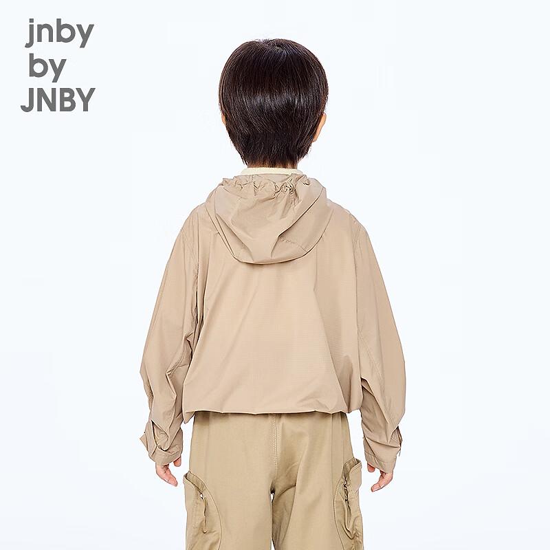JNBY Kids' Hooded Zipper Jacket