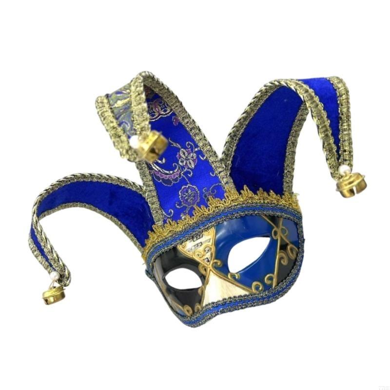 Venetians Comedy Mask Cosplay Mask Masquerades Mask Venetians Mask for Halloween Party Mardi Gras Wall Decorations Mask